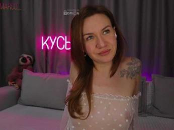 Rita_ — Bongacams recorded stream image, 18.03.2025 20:20