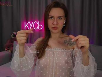 Rita_ — Bongacams recorded stream image, 18.03.2025 20:20