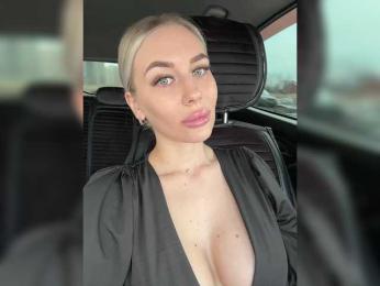 -Estonia- — Bongacams recorded stream screenshot (19 Mar 2025)