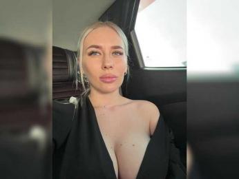 -Estonia- — Bongacams recorded stream screenshot (19 Mar 2025)