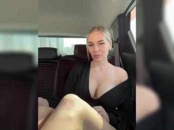 -Estonia- — Bongacams recorded stream screenshot (19 Mar 2025)