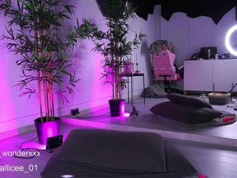 VanesaSimon — Bongacams recorded stream screenshot (19 Mar 2025)