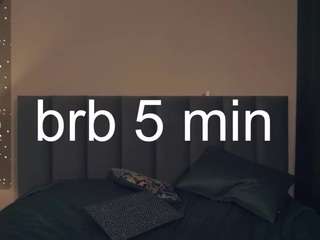leilagladish — Camsoda recorded stream image, 19.03.2025 07:20