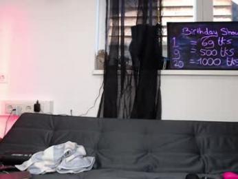 siswet19 — Chaturbate recorded stream image, 19.03.2025 14:40