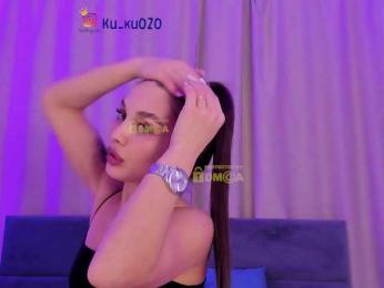 -INDICA- — Bongacams recorded stream image, 19.03.2025 17:20