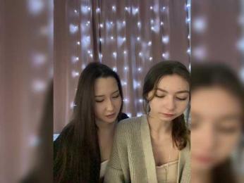 ShyAlya — Bongacams recorded stream screenshot (19 Mar 2025)