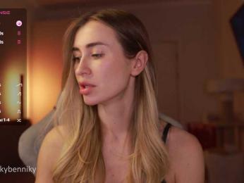 Coconutkitty — Bongacams recorded stream screenshot (19 Mar 2025)