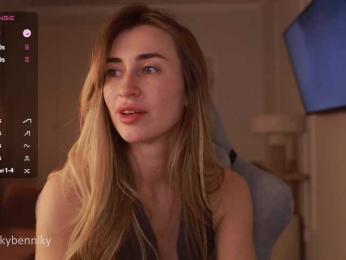 Coconutkitty — Bongacams recorded stream screenshot (19 Mar 2025)