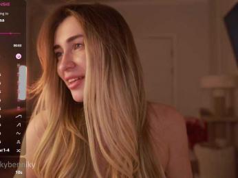 Coconutkitty — Bongacams recorded stream screenshot (19 Mar 2025)