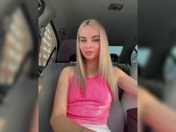LedyMiya — Bongacams recorded stream image, 03.02.2025 04:50