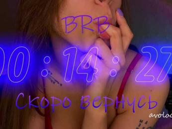 avolood — Bongacams recorded stream screenshot (19 Mar 2025)