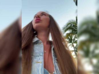 __Baby__ — Bongacams recorded stream screenshot (19 Mar 2025)