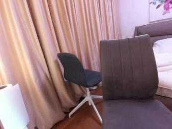 ehotlovea — Chaturbate recorded stream image, 20.03.2025 00:00