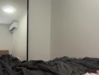 luvlivvyy — Chaturbate recorded stream image, 20.03.2025 02:10