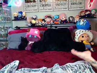 starryari69 — Camsoda recorded stream image, 20.03.2025 01:20