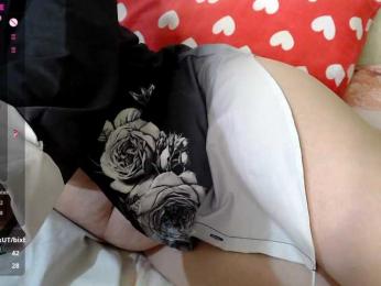 rosestar — Bongacams recorded stream image, 20.03.2025 06:10