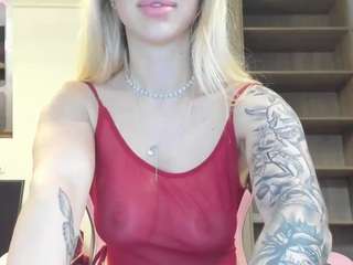 megan-ros — Camsoda recorded stream image, 20.03.2025 05:40
