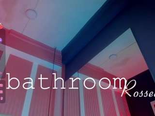 rihanarose — Camsoda recorded stream image, 20.03.2025 06:50