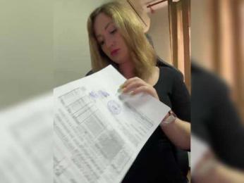 goddesssssss — Bongacams recorded stream screenshot (20 Mar 2025)