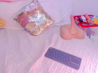 cockpleaserr — Camsoda recorded stream image, 20.03.2025 12:20