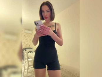 BabyDarii — Bongacams recorded stream screenshot (20 Mar 2025)