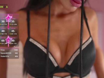 THE_BLACKcat — Bongacams recorded stream image, 20.03.2025 19:30