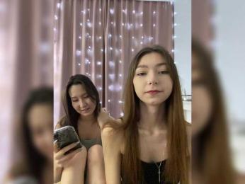 ShyAlya — Bongacams recorded stream screenshot (20 Mar 2025)