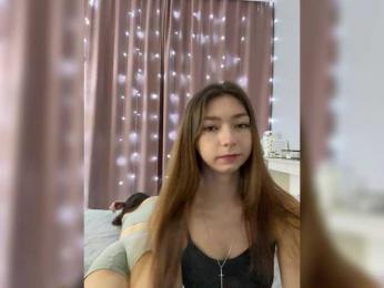ShyAlya — Bongacams recorded stream screenshot (20 Mar 2025)