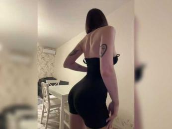 BabyDarii — Bongacams recorded stream screenshot (20 Mar 2025)
