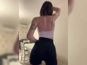 BabyDarii — Bongacams recorded stream screenshot (20 Mar 2025)