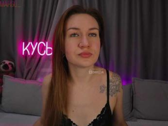 Rita_ — Bongacams recorded stream image, 20.03.2025 23:30