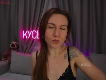 Rita_ — Bongacams recorded stream image, 20.03.2025 23:30