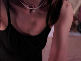 Enchantressss — Bongacams recorded stream image, 21.03.2025 01:20
