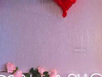 KOTTYAA — Bongacams recorded stream screenshot (21 Mar 2025)