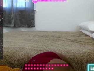 selena42 — Camsoda recorded stream image, 21.03.2025 16:00