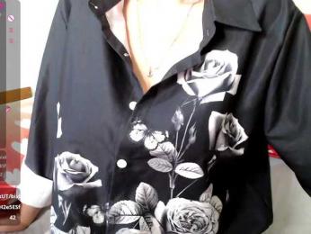rosestar — Bongacams recorded stream image, 21.03.2025 15:40