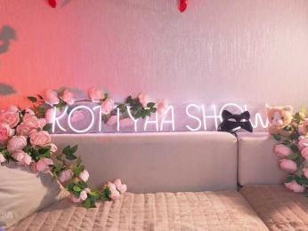 KOTTYAA — Bongacams recorded stream screenshot (21 Mar 2025)