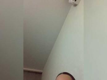 Italianka — Bongacams recorded stream image, 21.03.2025 19:00