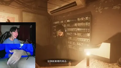 hihi0169 — Stripchat recorded stream screenshot (21 Mar 2025)