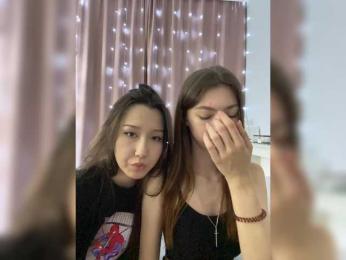 ShyAlya — Bongacams recorded stream screenshot (21 Mar 2025)