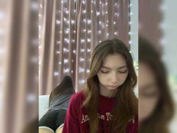 ShyAlya — Bongacams recorded stream screenshot (21 Mar 2025)