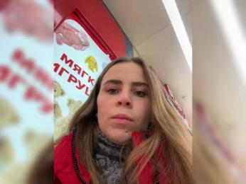 LolaSexxx — Bongacams recorded stream screenshot (03 Feb 2025)