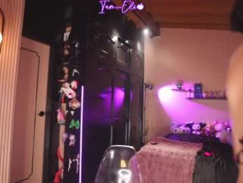 iam_eli — Chaturbate recorded stream image, 21.03.2025 21:30