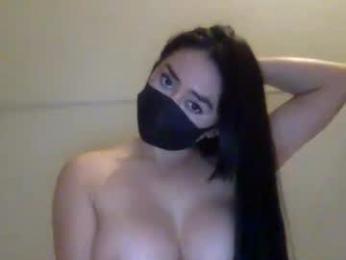 _natycutei19 — Chaturbate recorded stream image, 22.03.2025 01:00
