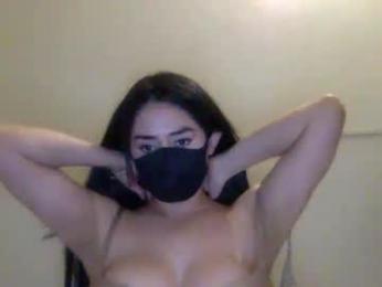 _natycutei19 — Chaturbate recorded stream image, 22.03.2025 01:00