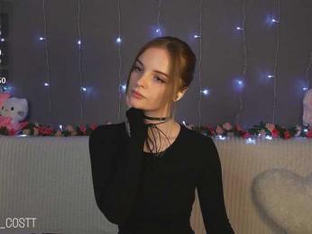 AliceCost — Bongacams recorded stream image, 21.03.2025 22:10