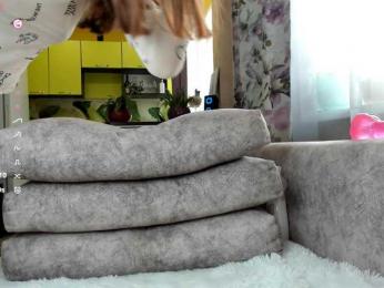 Skitlstrynka — Bongacams recorded stream image, 22.03.2025 03:00