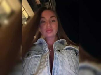 __Baby__ — Bongacams recorded stream screenshot (21 Mar 2025)