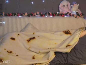 AliceCost — Bongacams recorded stream image, 22.03.2025 16:50