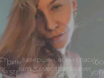 Adamova_Eva — Bongacams recorded stream image, 22.03.2025 18:10